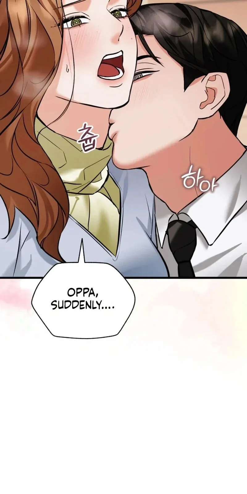 Read Crazy Oppa chapter 18 image 34 on Lezhin
