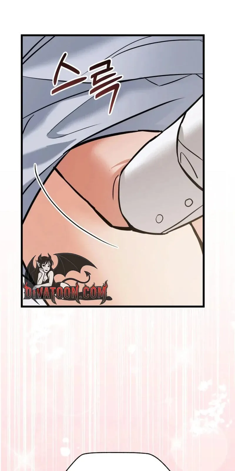 Read Crazy Oppa chapter 18 image 35 on Lezhin