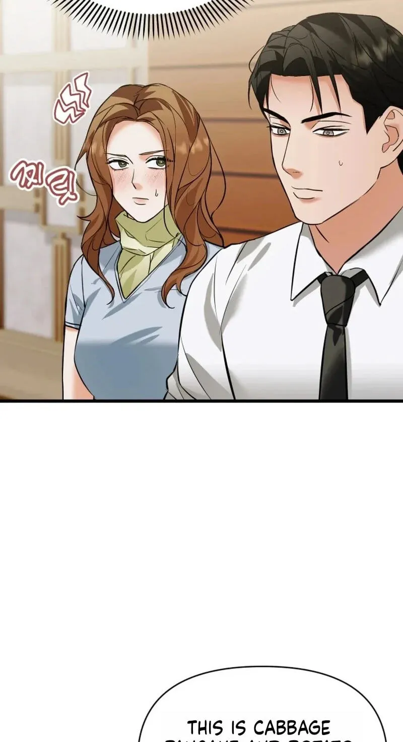Read Crazy Oppa chapter 18 image 44 on Lezhin