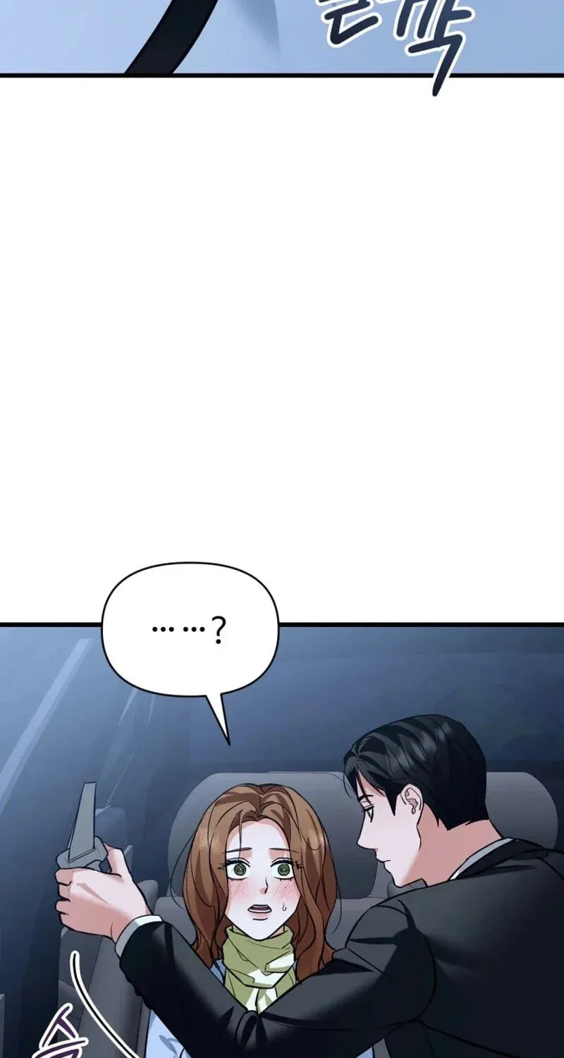 Read Crazy Oppa chapter 18 image 6 on Lezhin