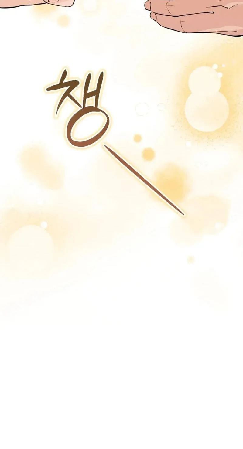 Read Crazy Oppa chapter 18 image 61 on Lezhin