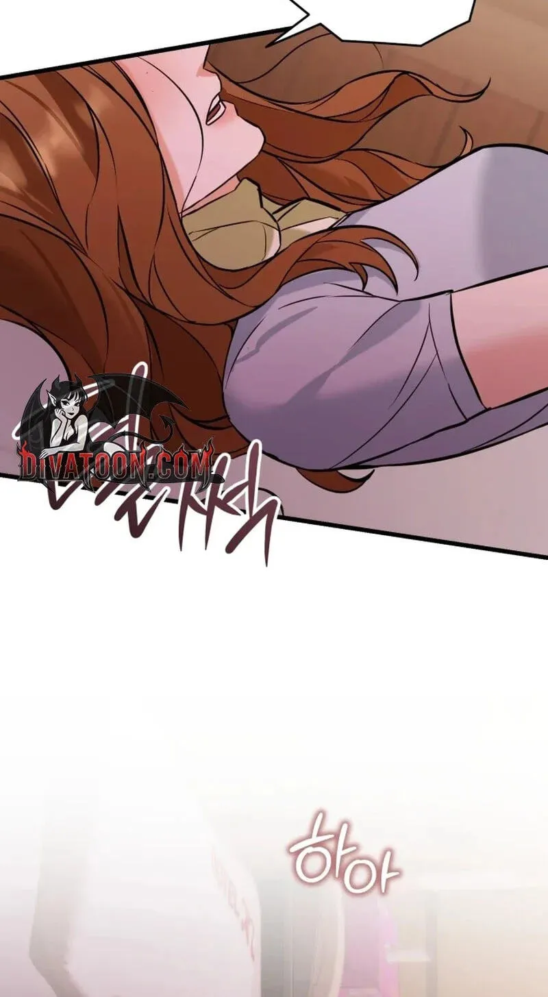 Read Crazy Oppa chapter 18 image 77 on Lezhin