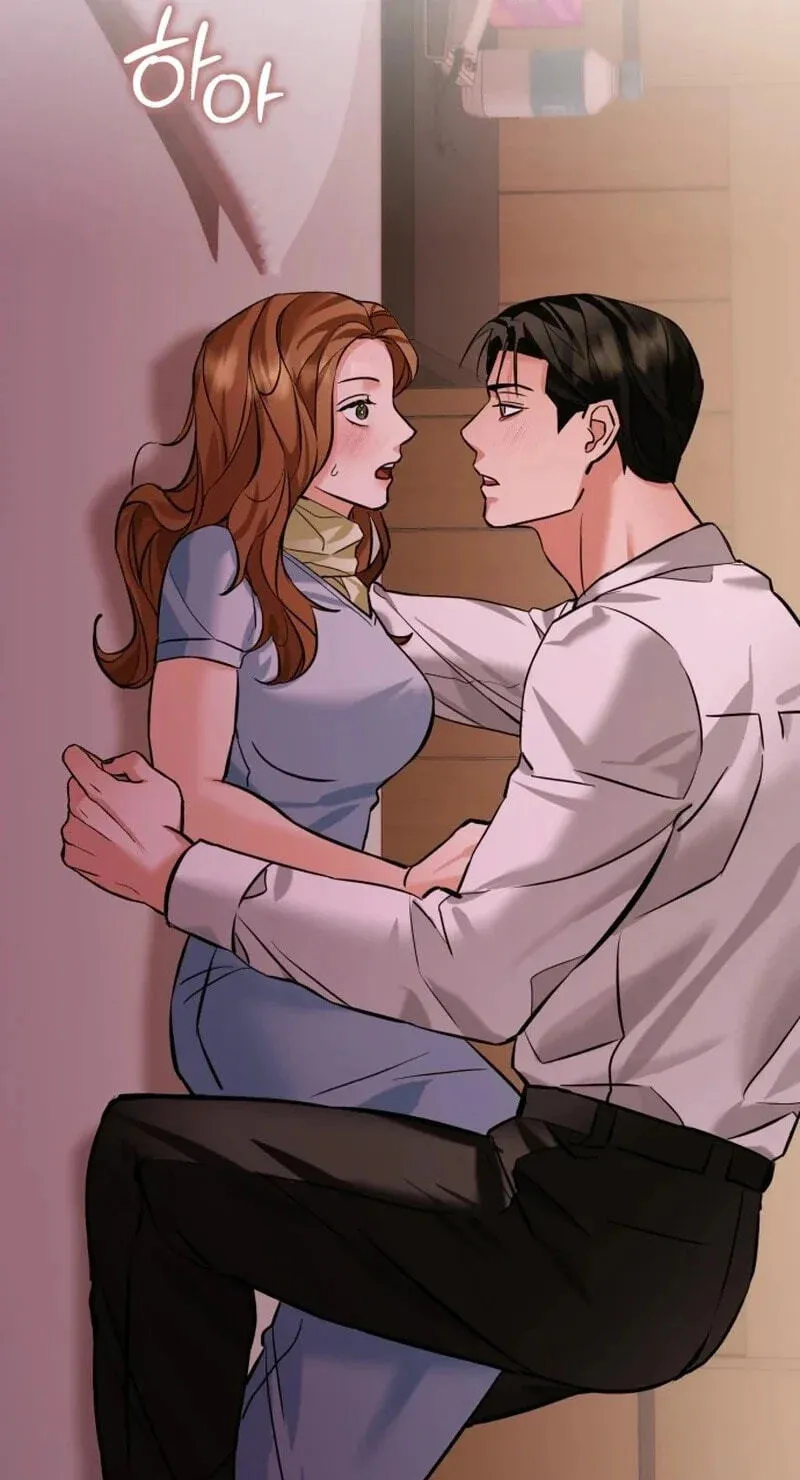 Read Crazy Oppa chapter 18 image 78 on Lezhin