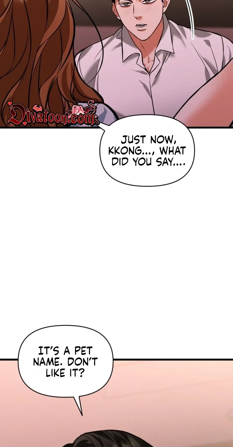 Read Crazy Oppa chapter 19 image 12 on Lezhin