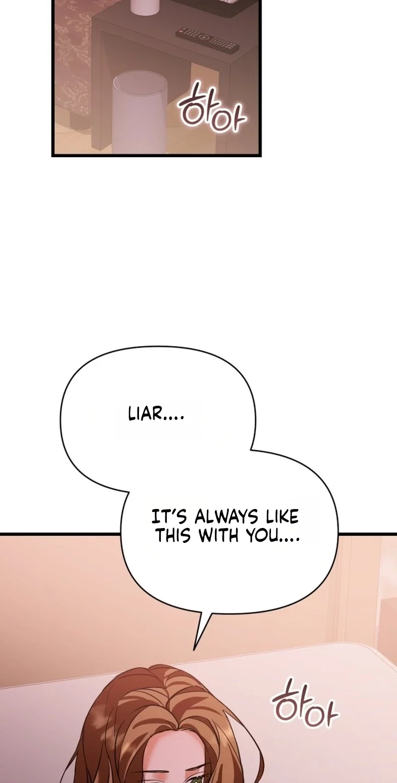 Read Crazy Oppa chapter 19 image 2 on Lezhin