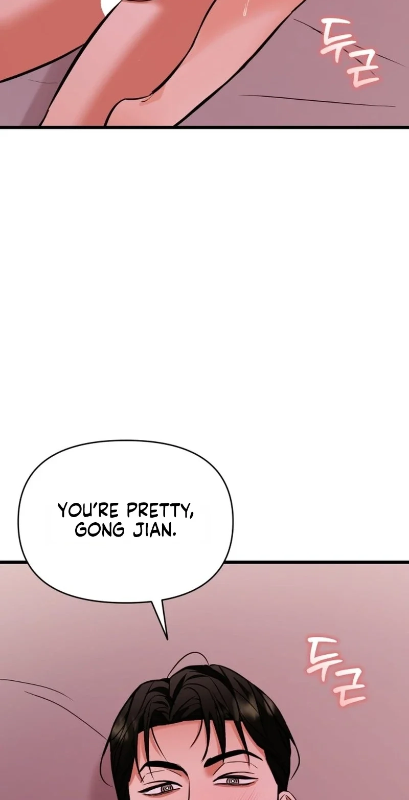 Read Crazy Oppa chapter 19 image 35 on Lezhin