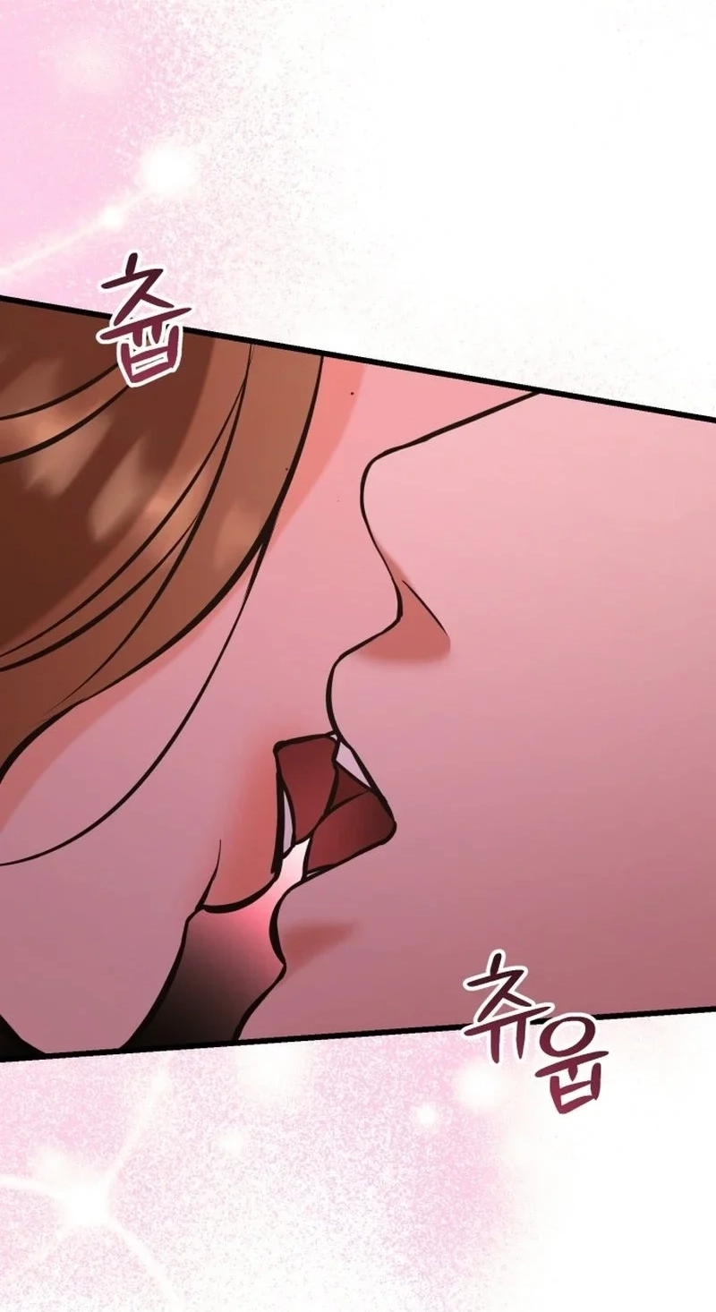 Read Crazy Oppa chapter 19 image 52 on Lezhin