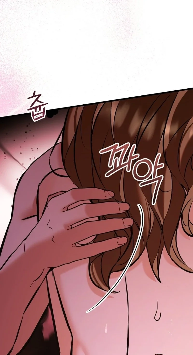 Read Crazy Oppa chapter 19 image 53 on Lezhin