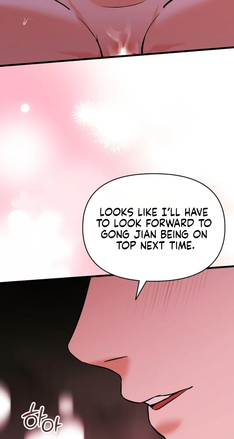 Read Crazy Oppa chapter 19 image 58 on Lezhin