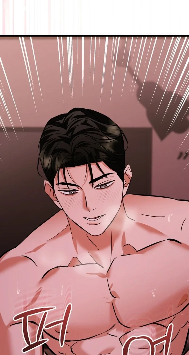 Read Crazy Oppa chapter 19 image 61 on Lezhin