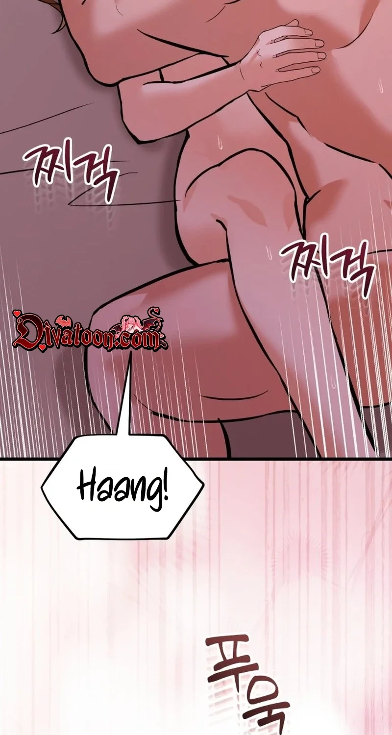 Read Crazy Oppa chapter 19 image 65 on Lezhin