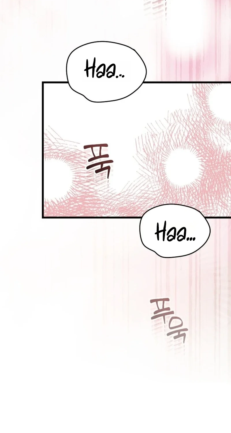Read Crazy Oppa chapter 19 image 66 on Lezhin