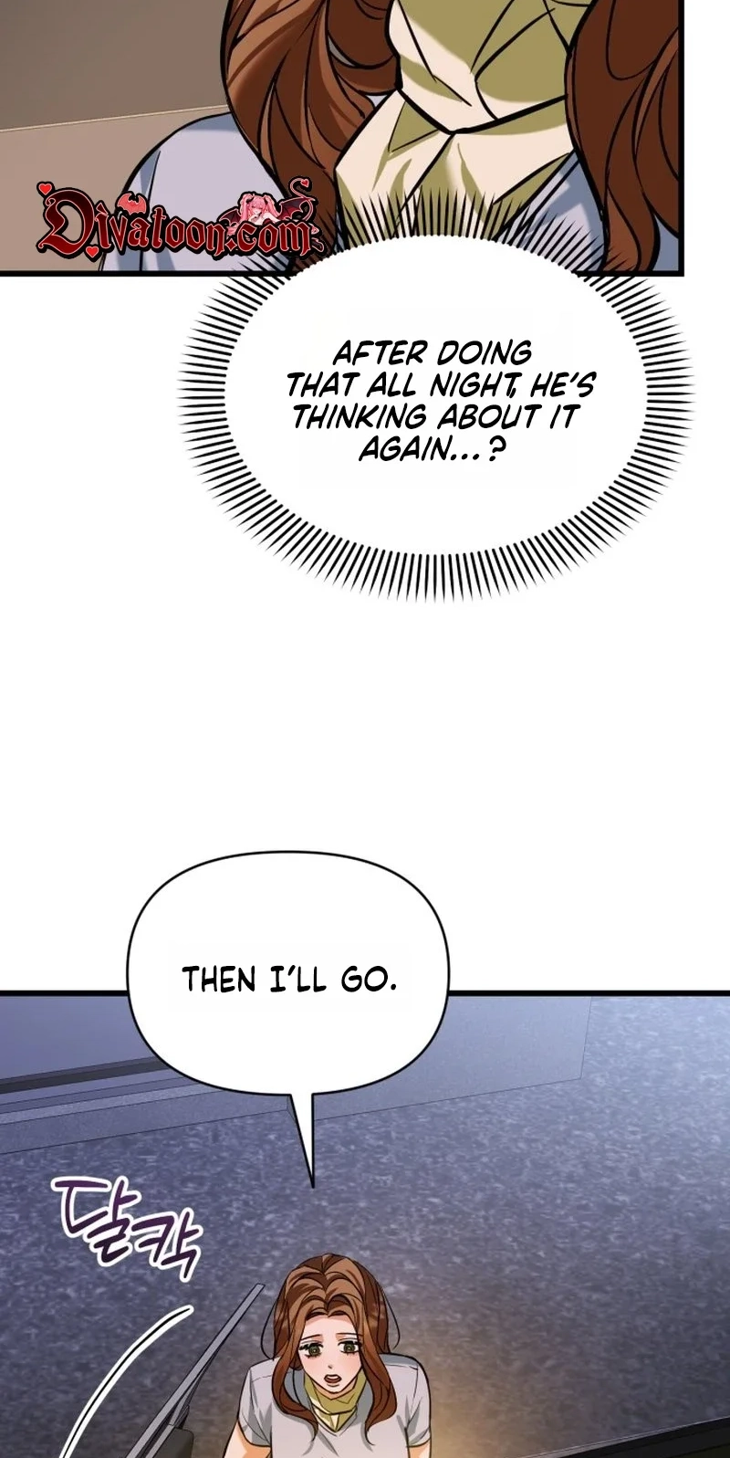 Read Crazy Oppa chapter 19 image 74 on Lezhin