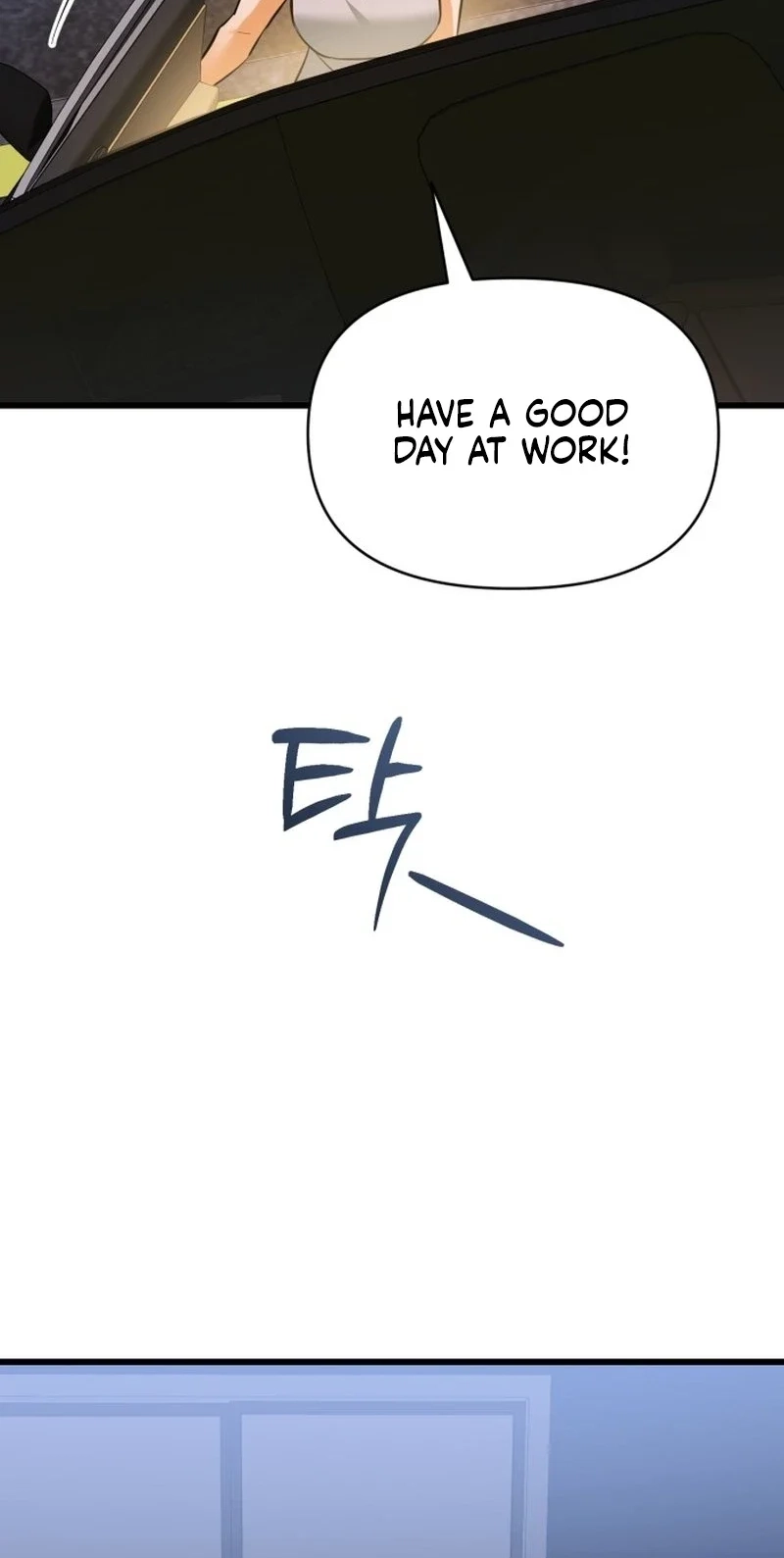Read Crazy Oppa chapter 19 image 75 on Lezhin