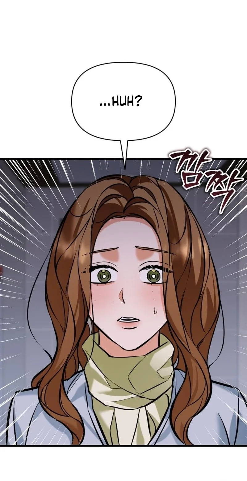 Read Crazy Oppa chapter 19 image 82 on Lezhin