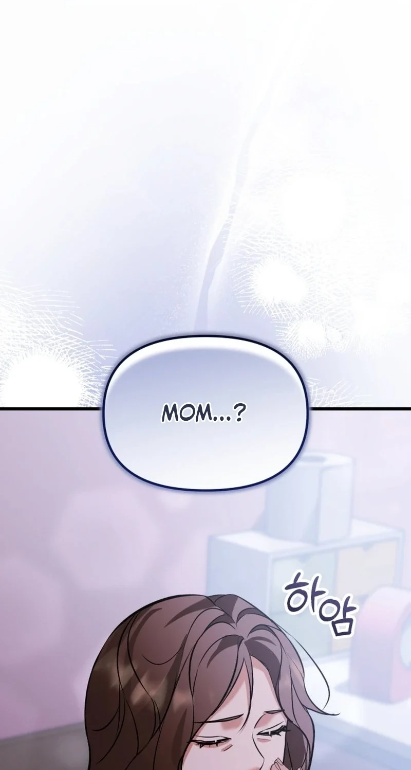 Read Crazy Oppa chapter 19 image 87 on Lezhin