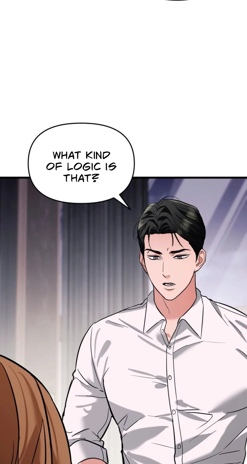 Read Crazy Oppa chapter 2 image 100 on Lezhin