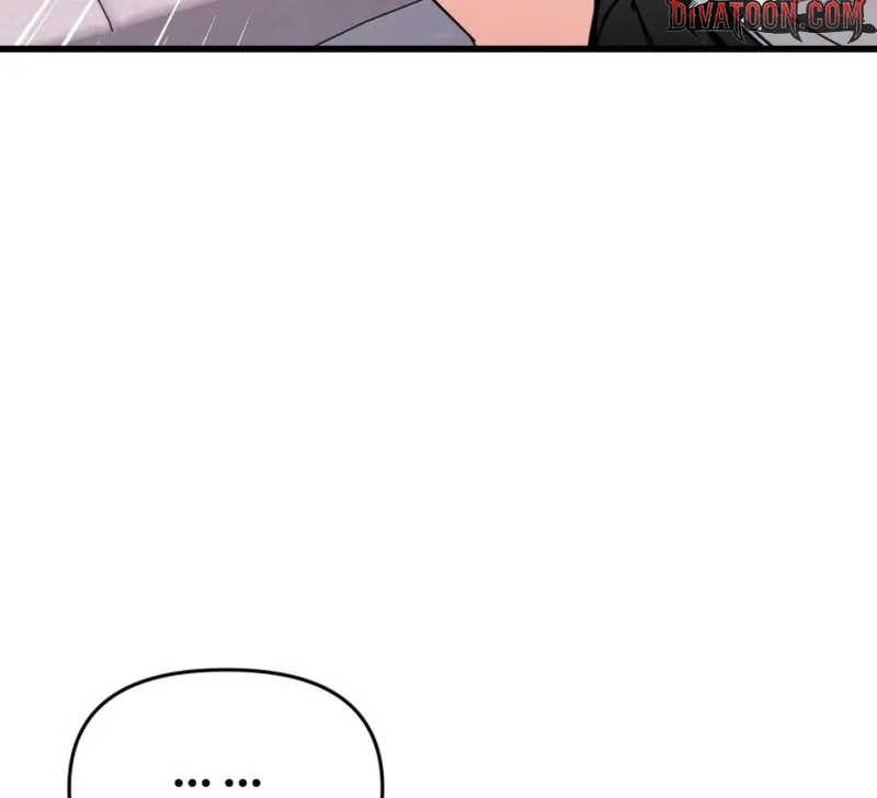 Read Crazy Oppa chapter 2 image 104 on Lezhin