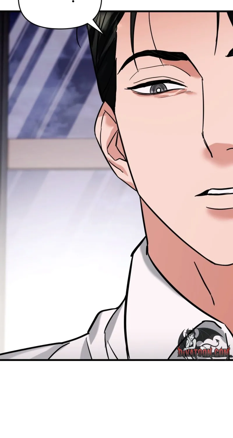 Read Crazy Oppa chapter 2 image 105 on Lezhin
