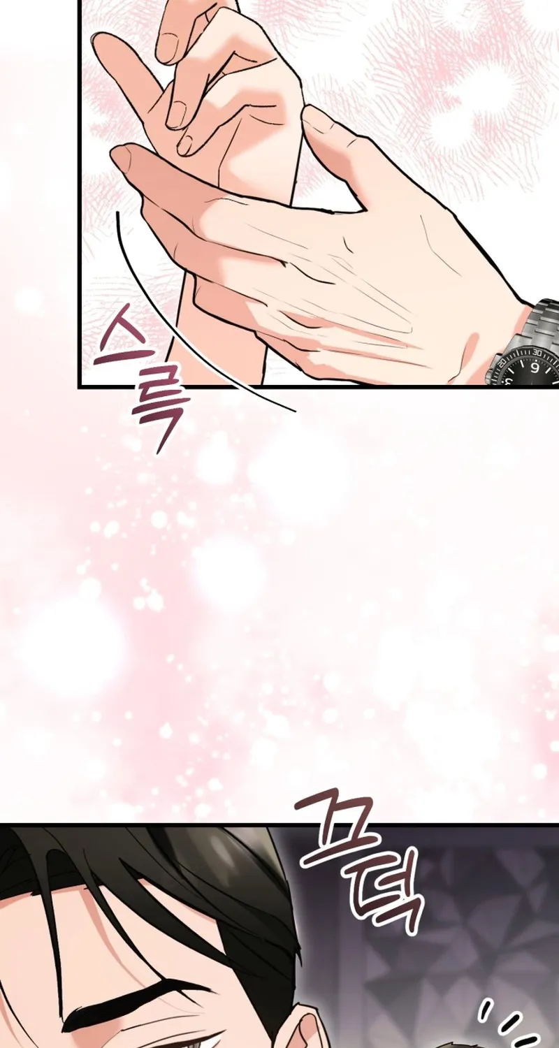 Read Crazy Oppa chapter 2 image 16 on Lezhin