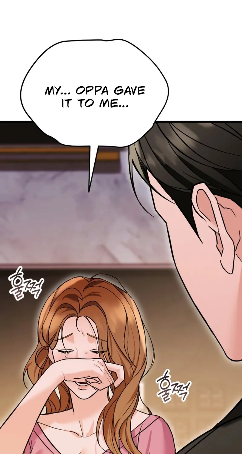 Read Crazy Oppa chapter 2 image 23 on Lezhin