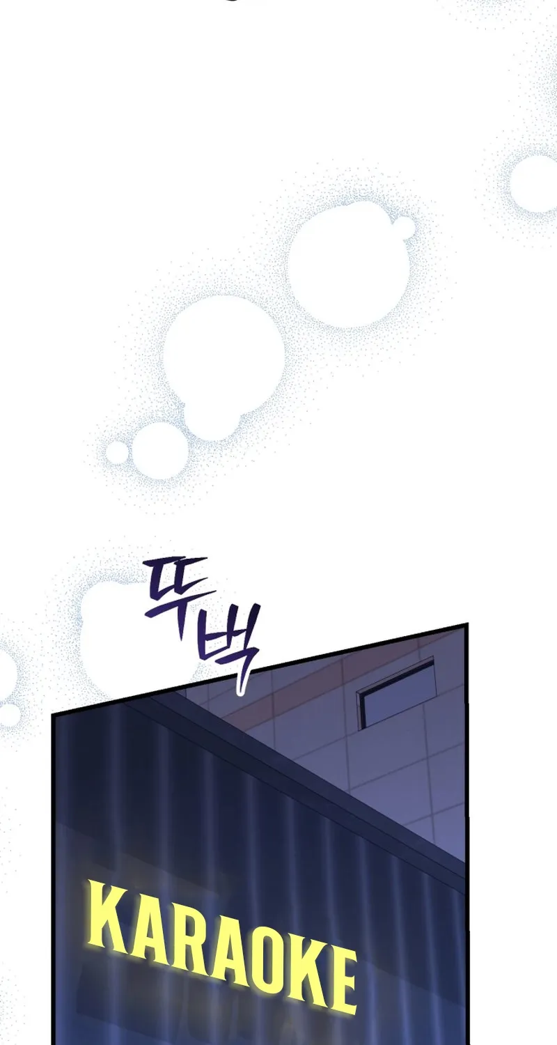 Read Crazy Oppa chapter 2 image 28 on Lezhin