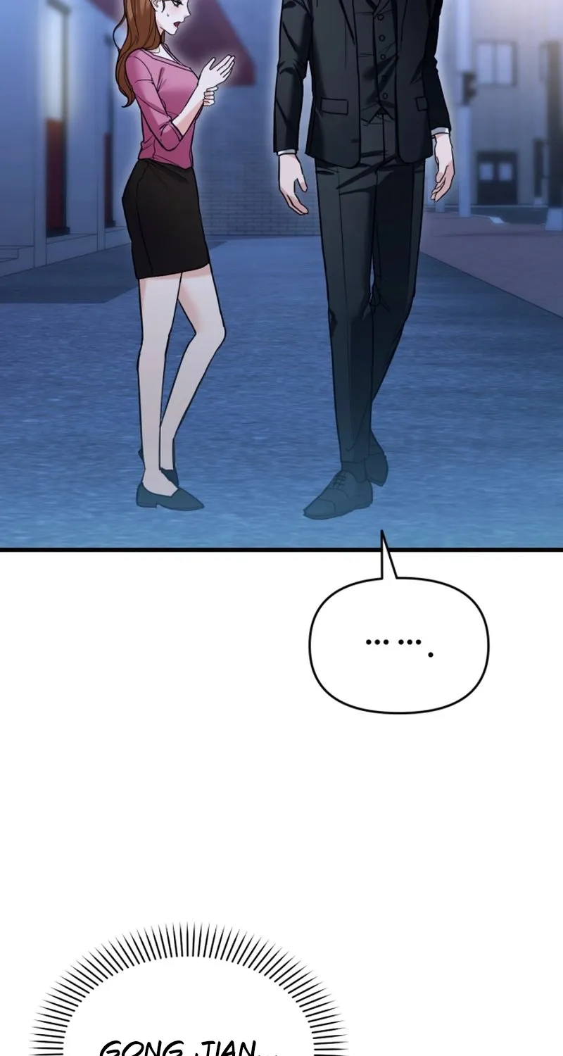 Read Crazy Oppa chapter 2 image 32 on Lezhin