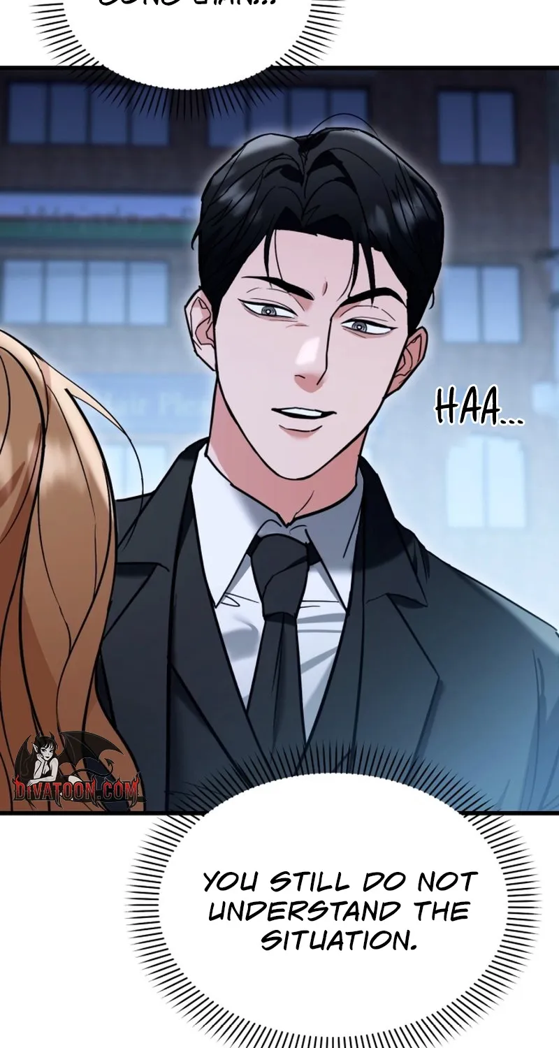 Read Crazy Oppa chapter 2 image 33 on Lezhin