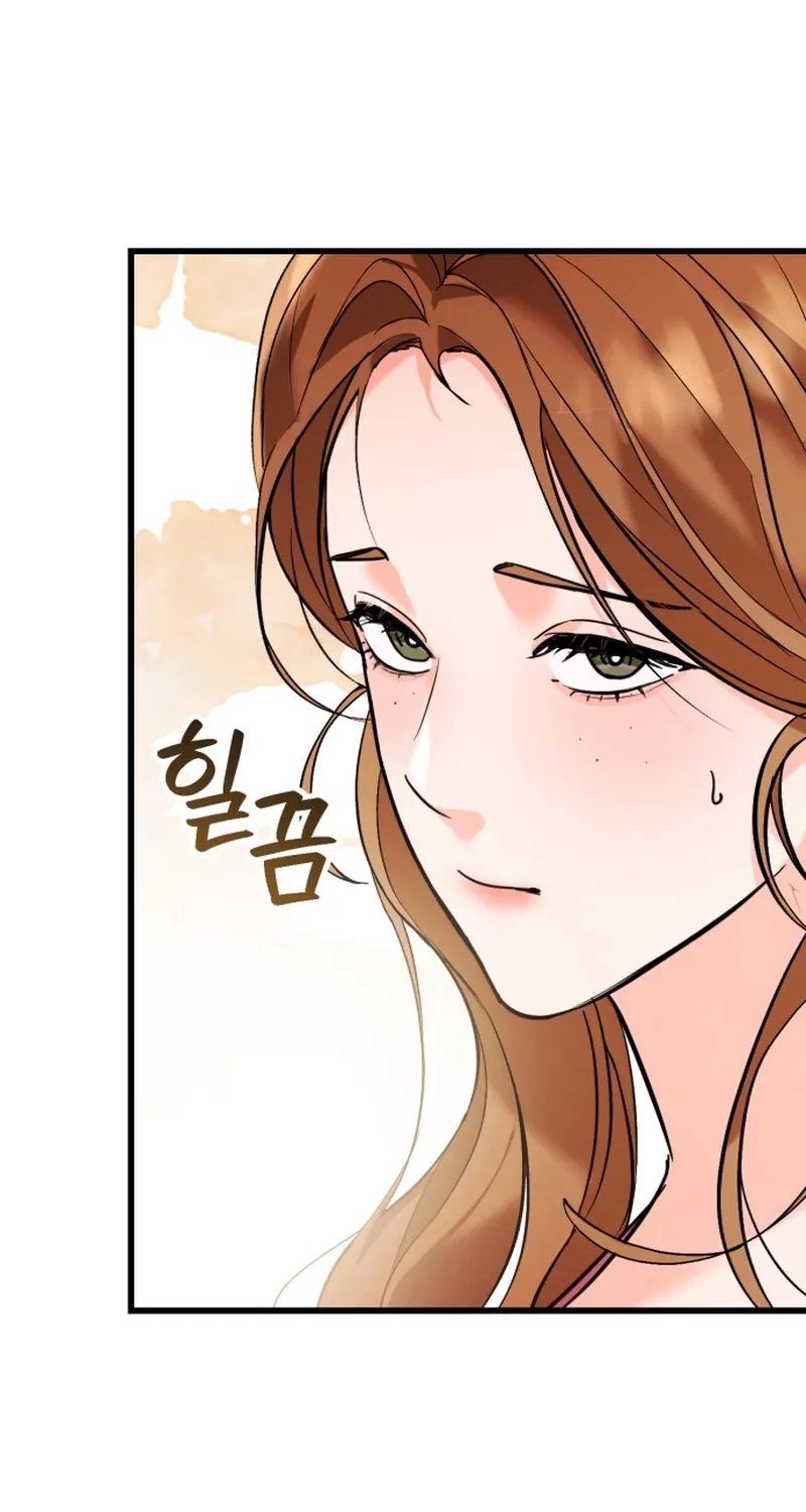 Read Crazy Oppa chapter 2 image 43 on Lezhin