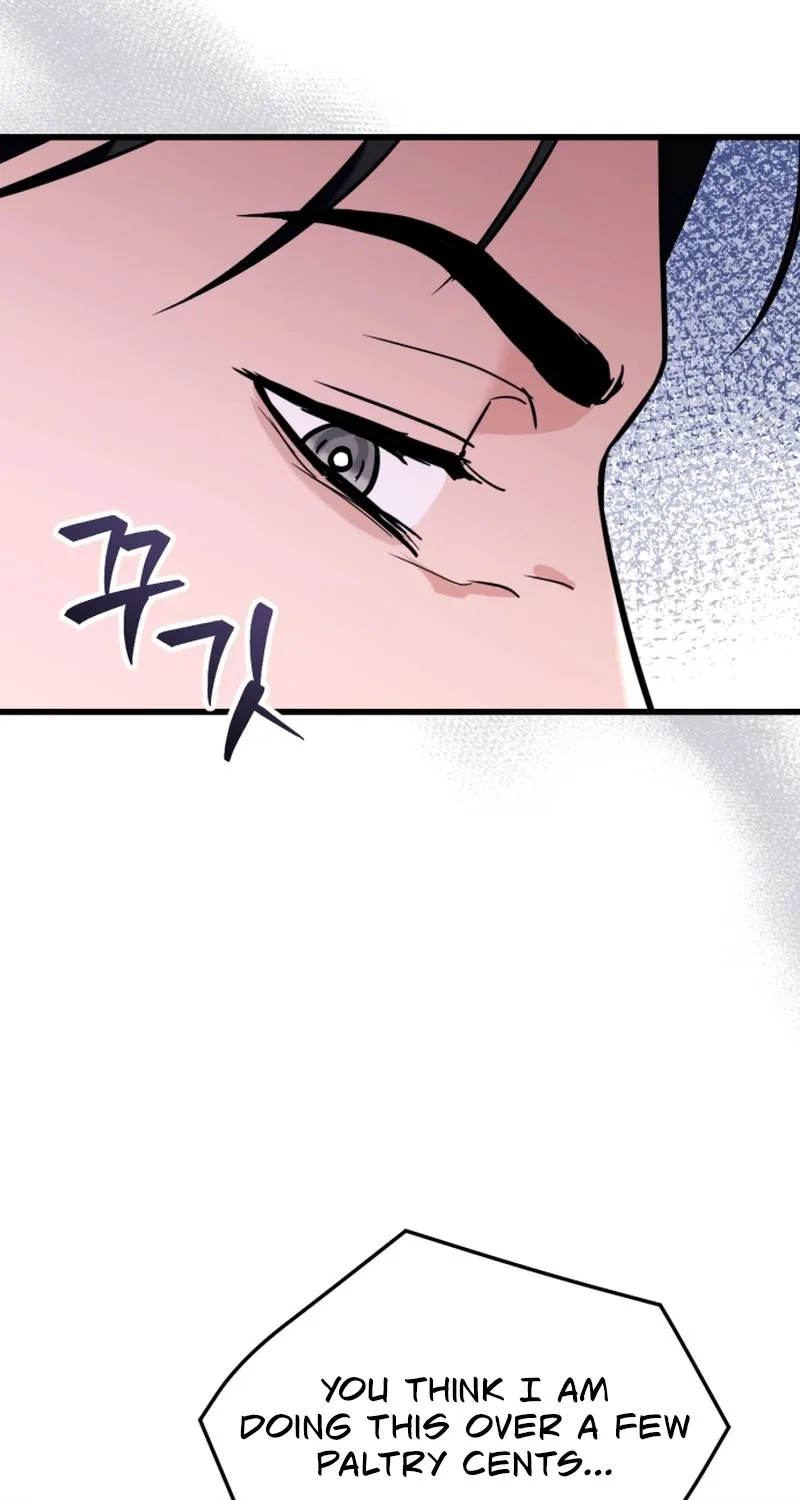 Read Crazy Oppa chapter 2 image 50 on Lezhin