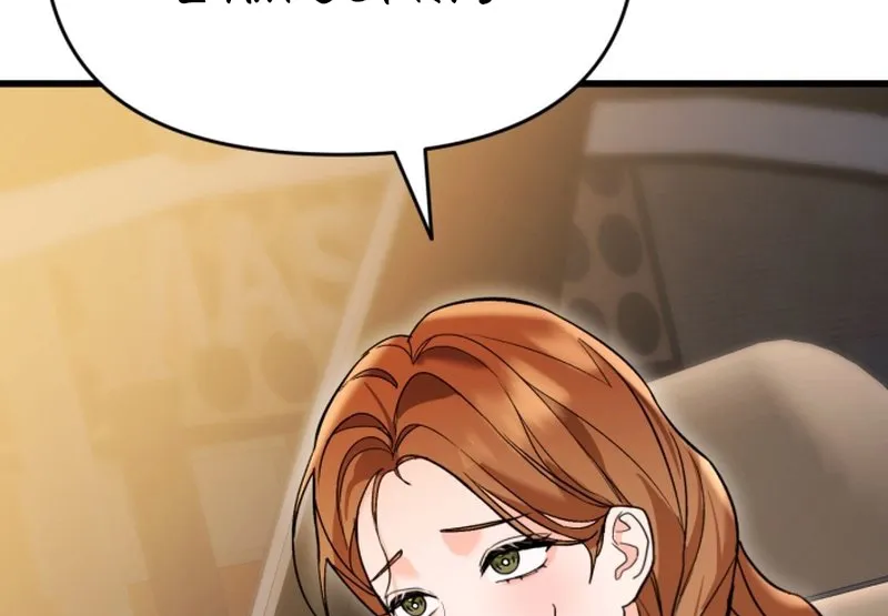 Read Crazy Oppa chapter 2 image 54 on Lezhin