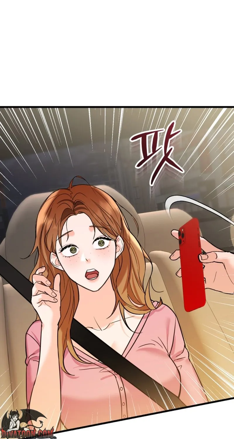 Read Crazy Oppa chapter 2 image 57 on Lezhin