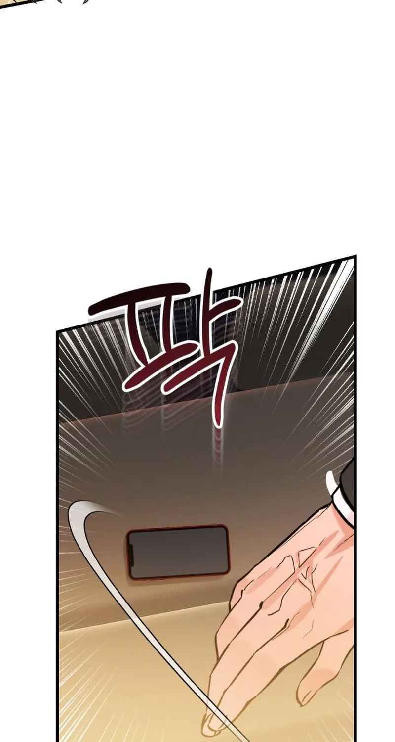 Read Crazy Oppa chapter 2 image 58 on Lezhin