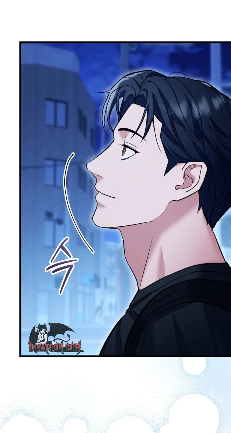 Read Crazy Oppa chapter 2 image 67 on Lezhin