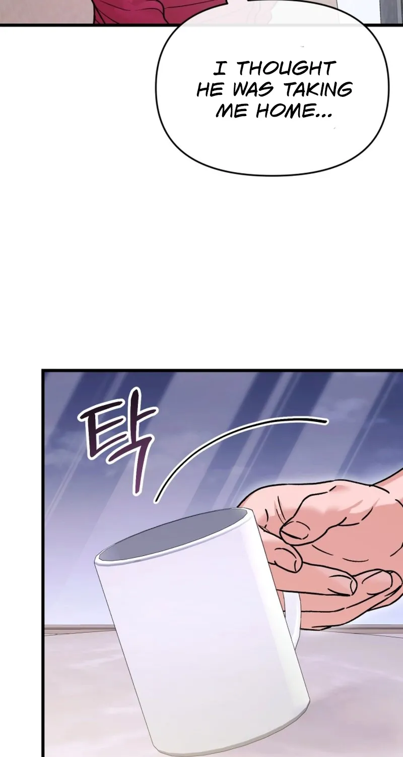 Read Crazy Oppa chapter 2 image 75 on Lezhin