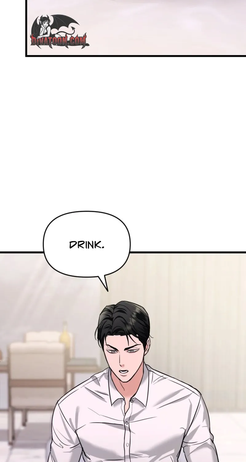 Read Crazy Oppa chapter 2 image 76 on Lezhin