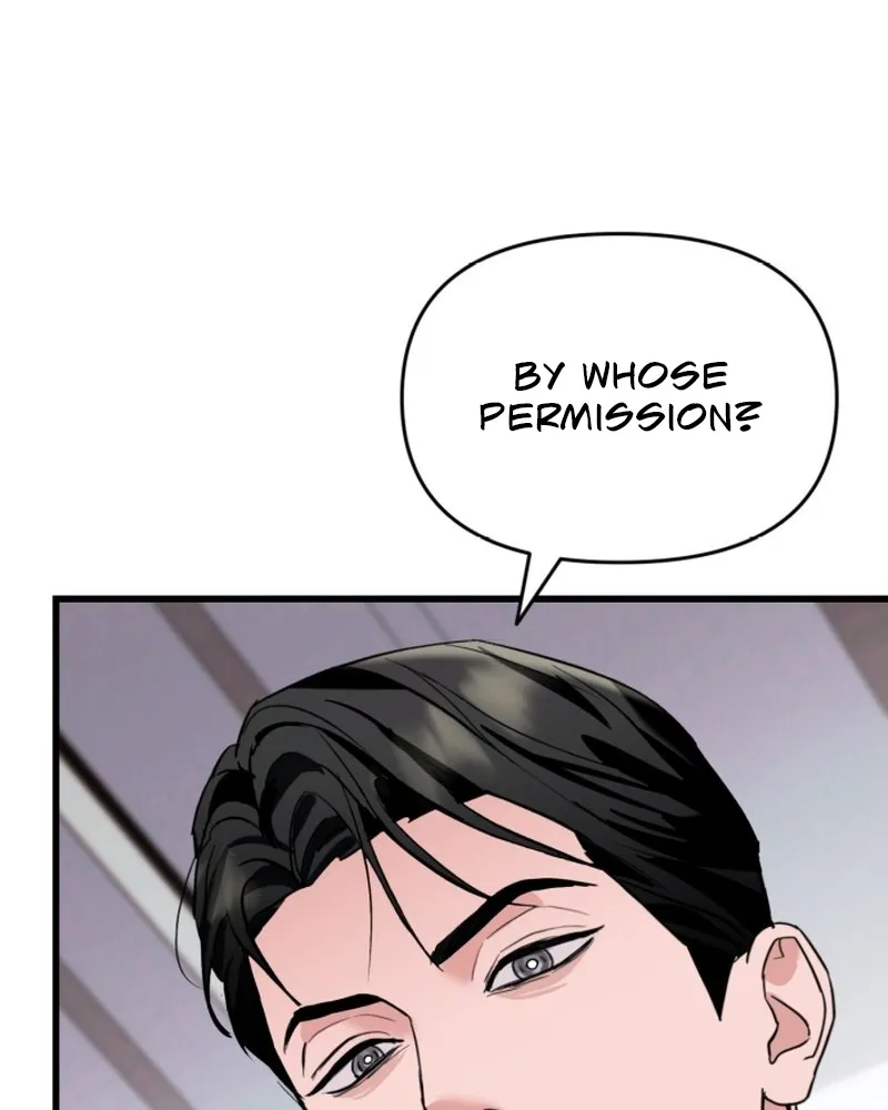Read Crazy Oppa chapter 2 image 94 on Lezhin