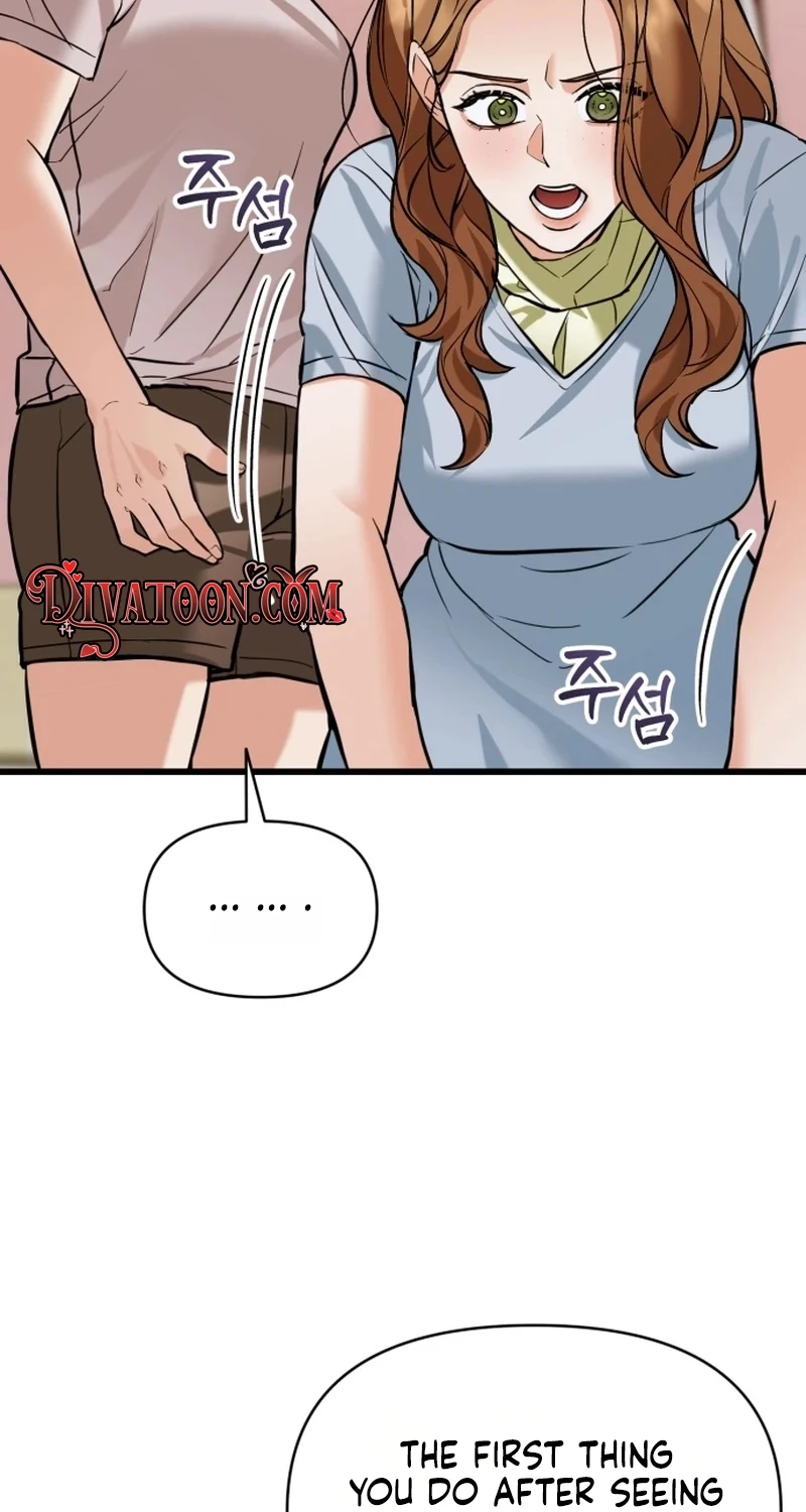 Read Crazy Oppa chapter 20 image 3 on Lezhin