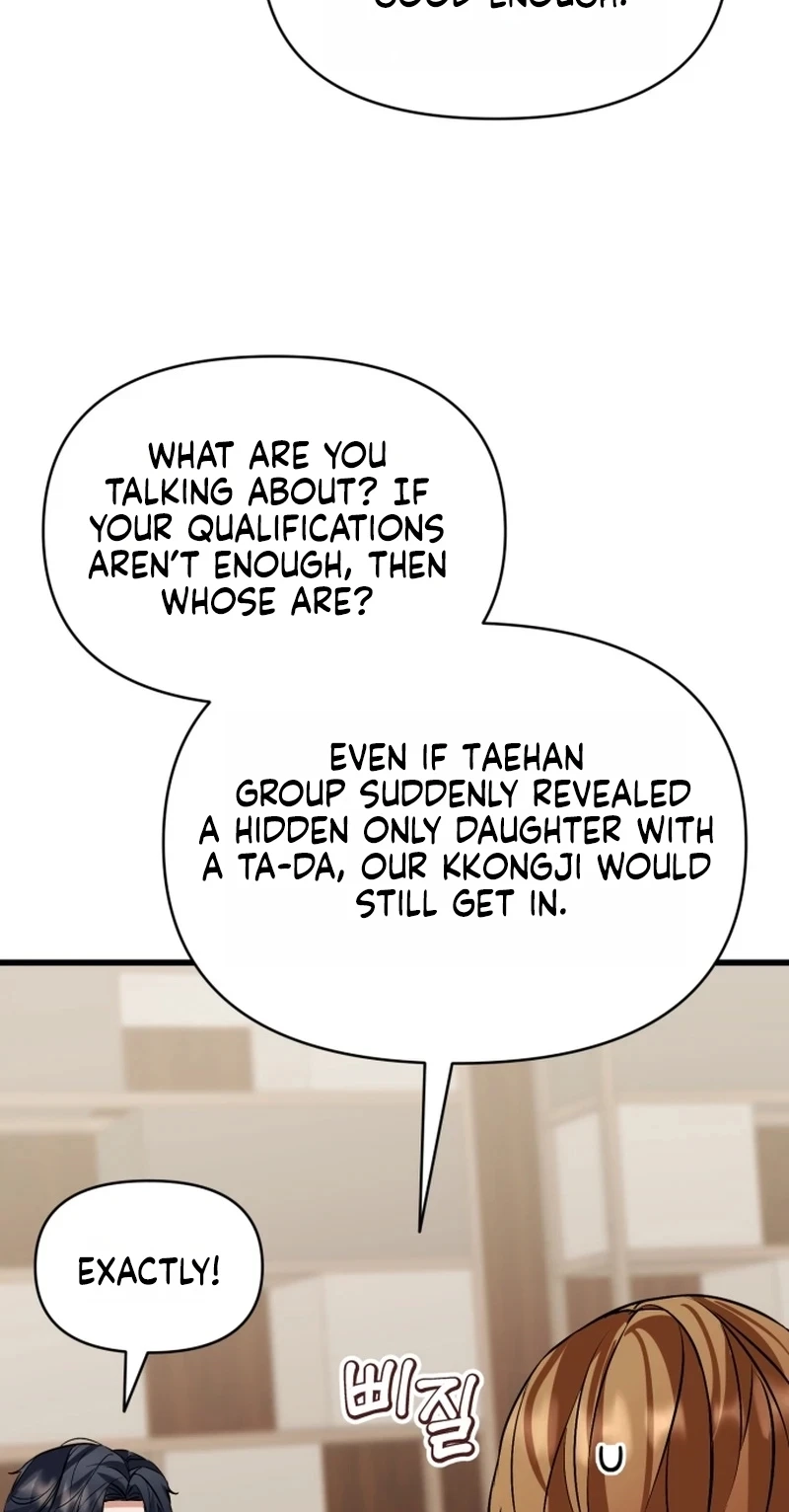 Read Crazy Oppa chapter 20 image 51 on Lezhin