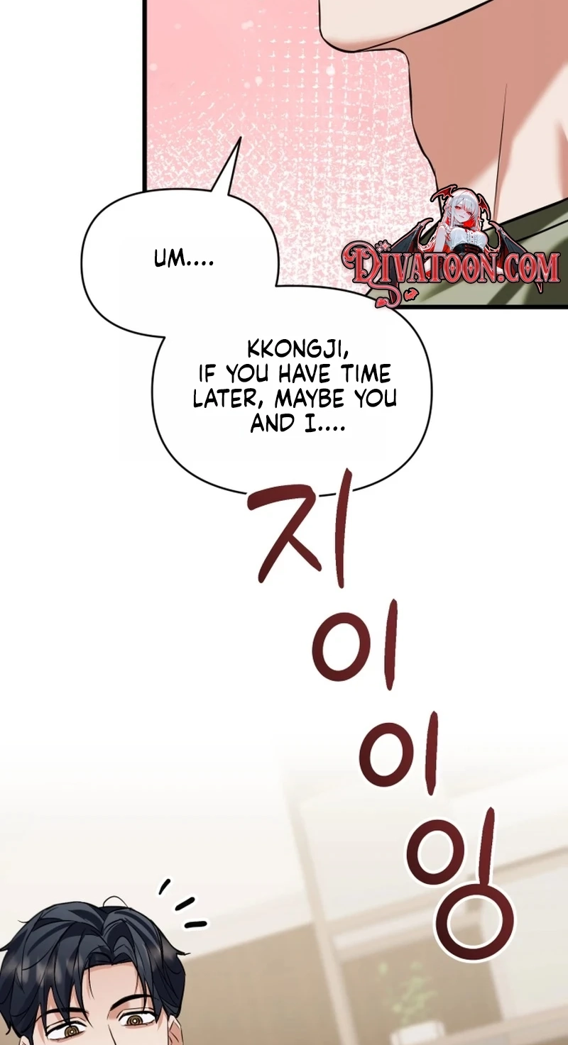 Read Crazy Oppa chapter 20 image 65 on Lezhin