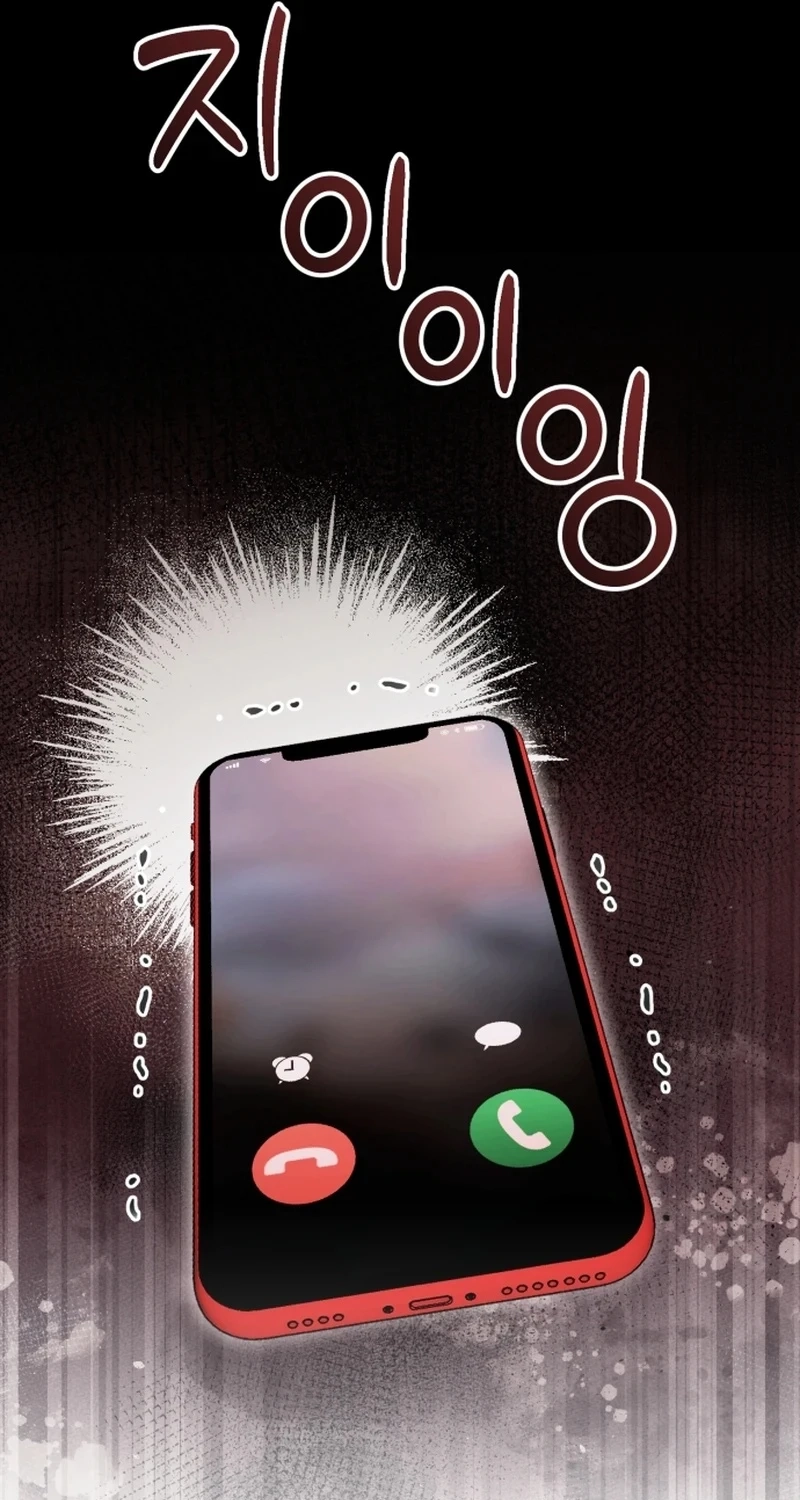 Read Crazy Oppa chapter 20 image 68 on Lezhin