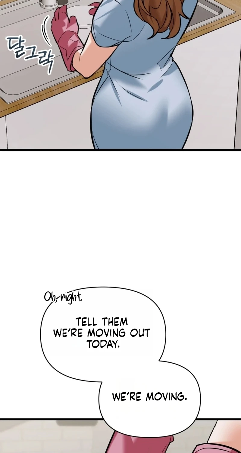 Read Crazy Oppa chapter 20 image 7 on Lezhin