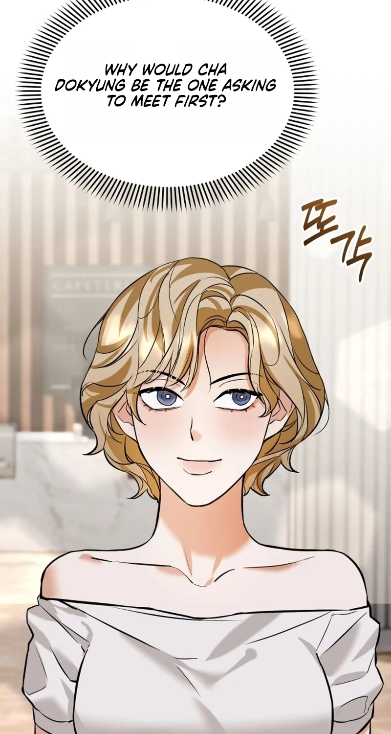 Read Crazy Oppa chapter 20 image 72 on Lezhin