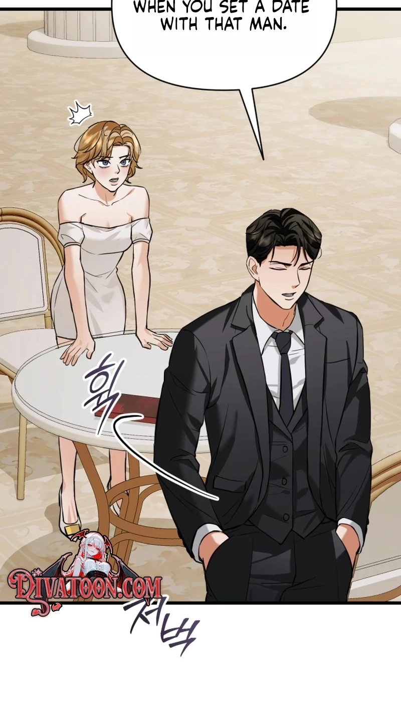 Read Crazy Oppa chapter 20 image 94 on Lezhin