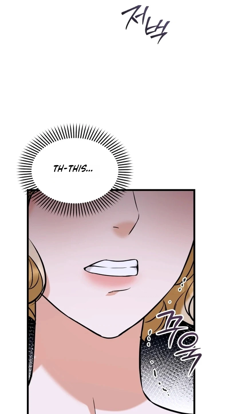 Read Crazy Oppa chapter 20 image 95 on Lezhin