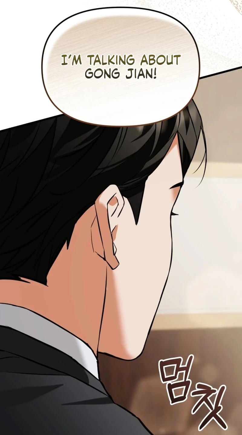 Read Crazy Oppa chapter 20 image 98 on Lezhin