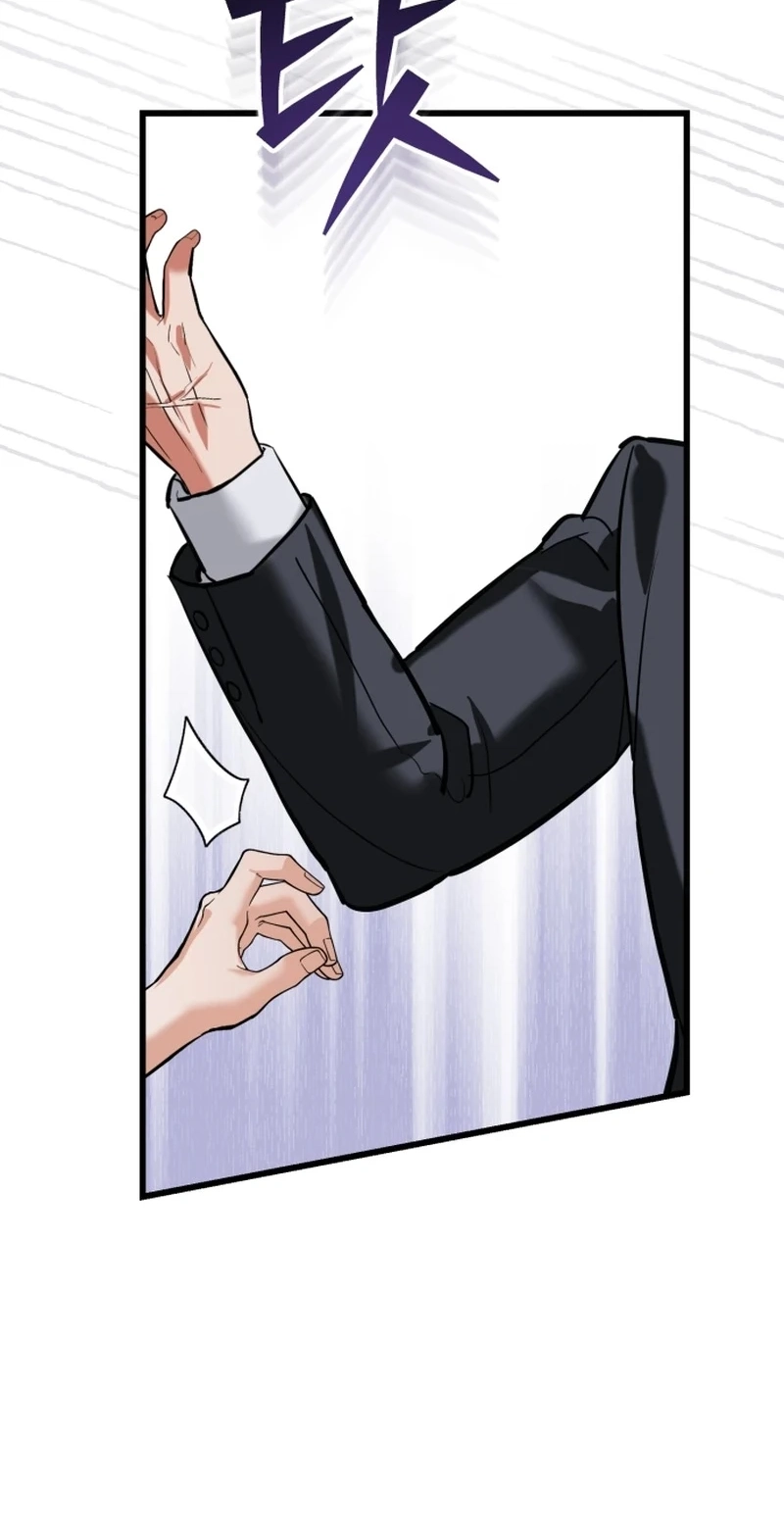 Read Crazy Oppa chapter 21 image 11 on Lezhin