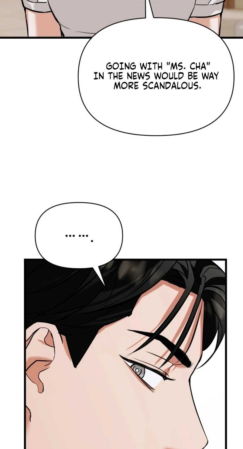Read Crazy Oppa chapter 21 image 2 on Lezhin