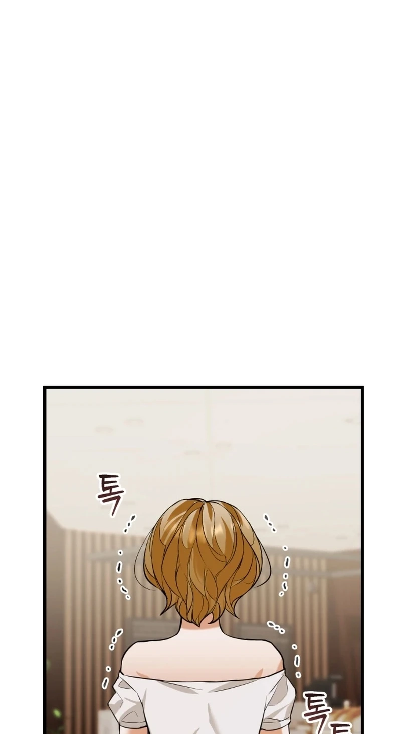Read Crazy Oppa chapter 21 image 25 on Lezhin