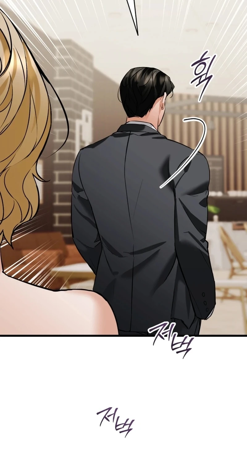 Read Crazy Oppa chapter 21 image 4 on Lezhin
